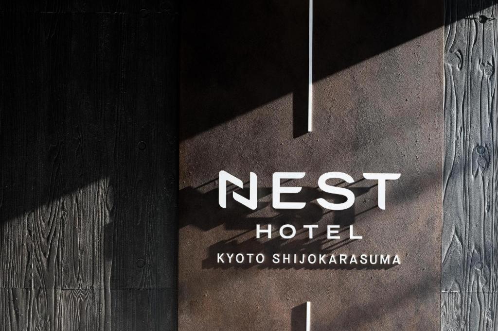 Rihga Place Kyoto Shijo Karasuma מראה חיצוני תמונה