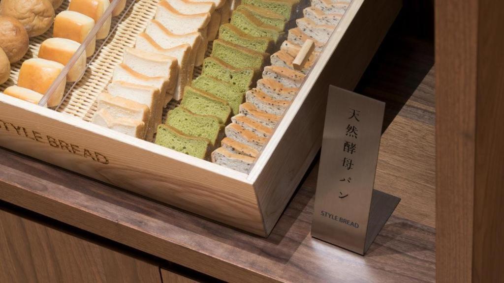 Rihga Place Kyoto Shijo Karasuma מראה חיצוני תמונה