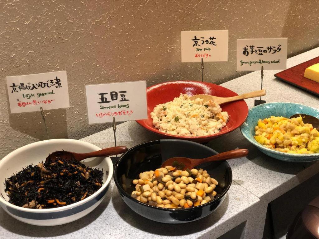 Rihga Place Kyoto Shijo Karasuma מראה חיצוני תמונה