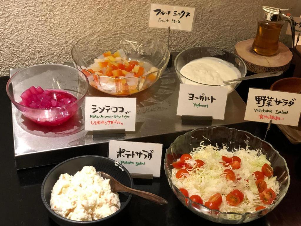 Rihga Place Kyoto Shijo Karasuma מראה חיצוני תמונה