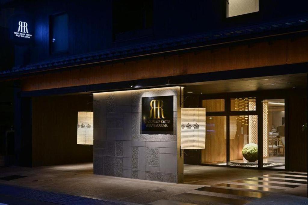 Rihga Place Kyoto Shijo Karasuma מראה חיצוני תמונה